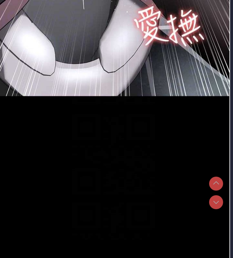 夜间诊疗室