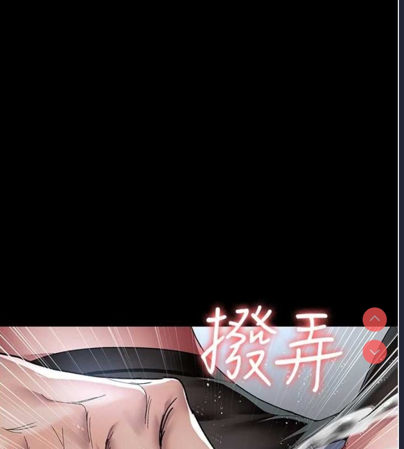 夜间诊疗室