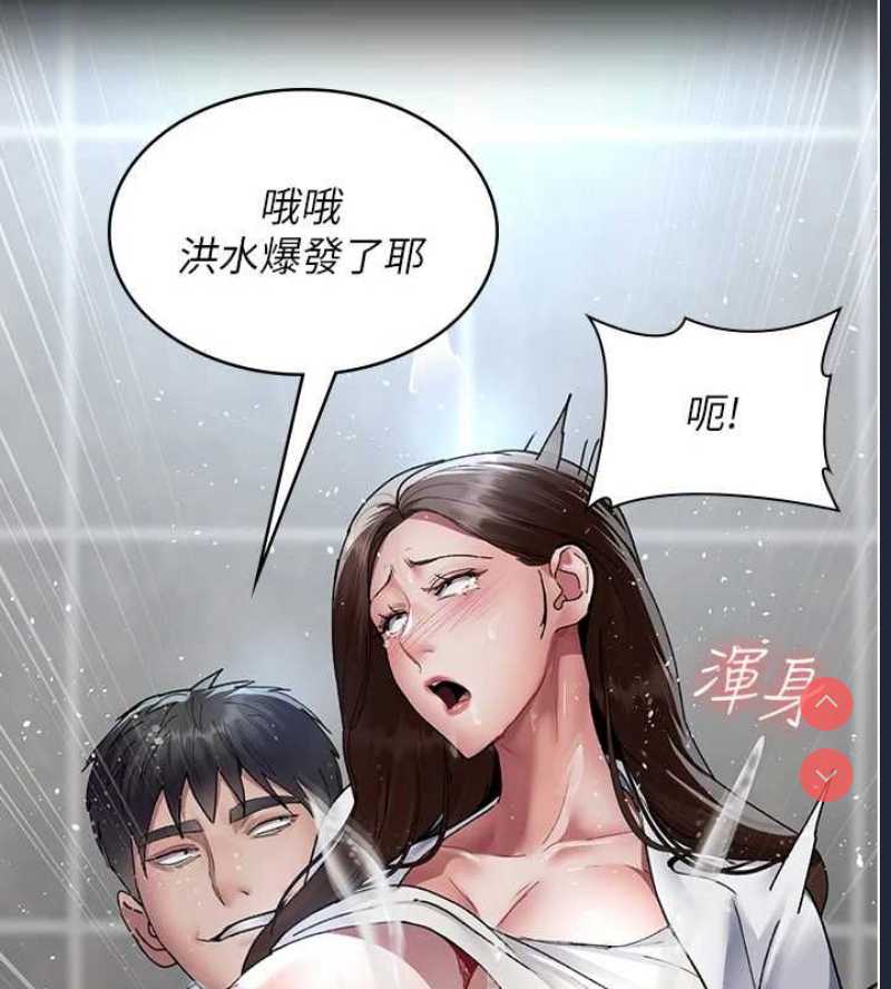 夜间诊疗室