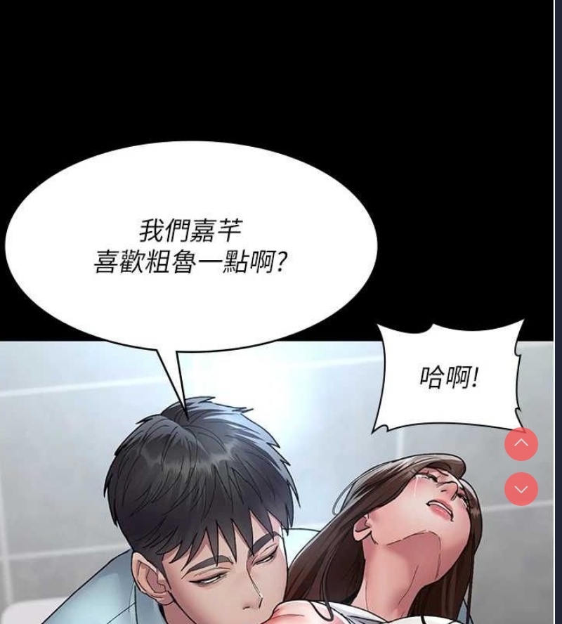 夜间诊疗室