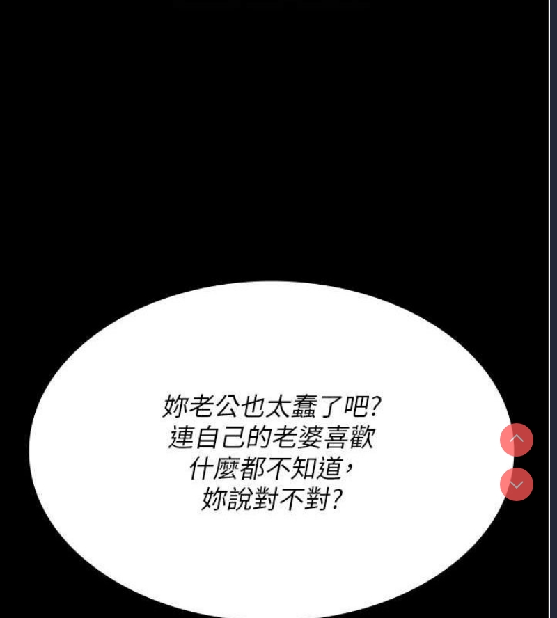 夜间诊疗室