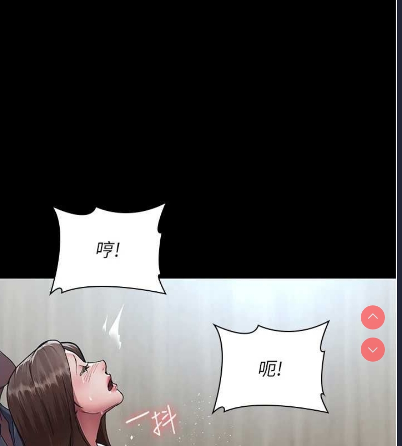 夜间诊疗室