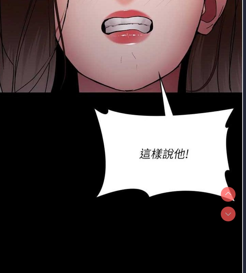 夜间诊疗室