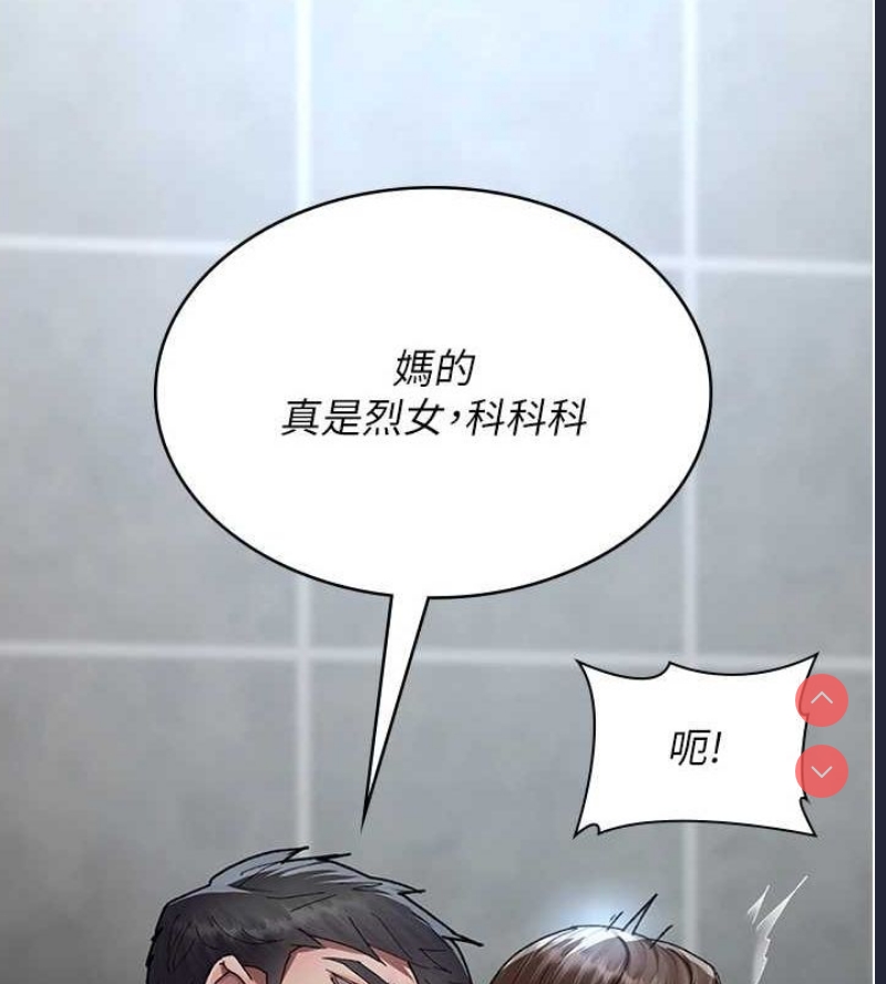 夜间诊疗室