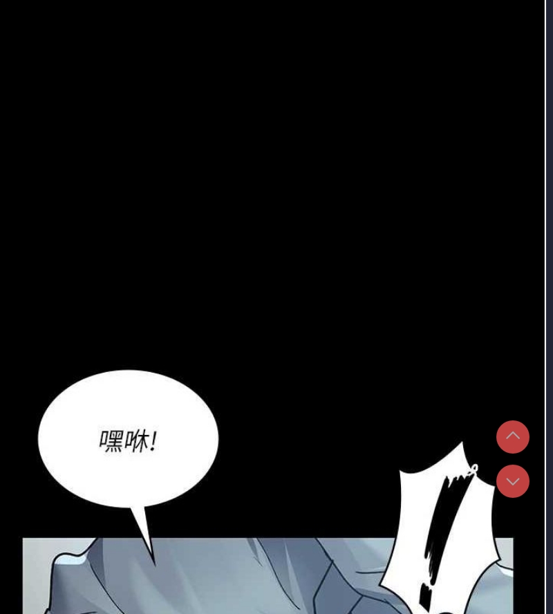 夜间诊疗室
