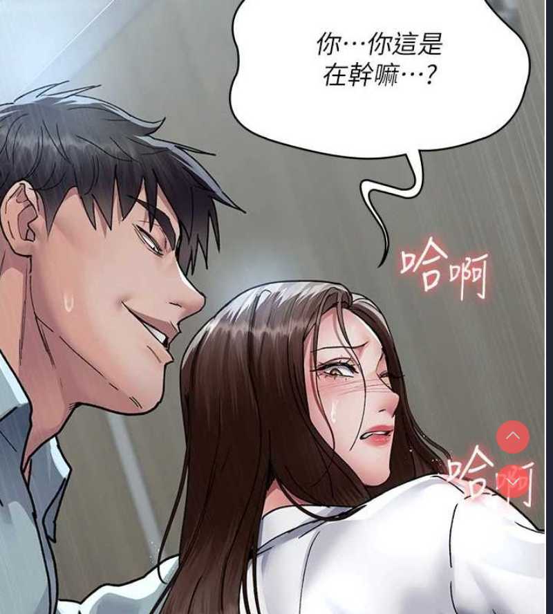 夜间诊疗室