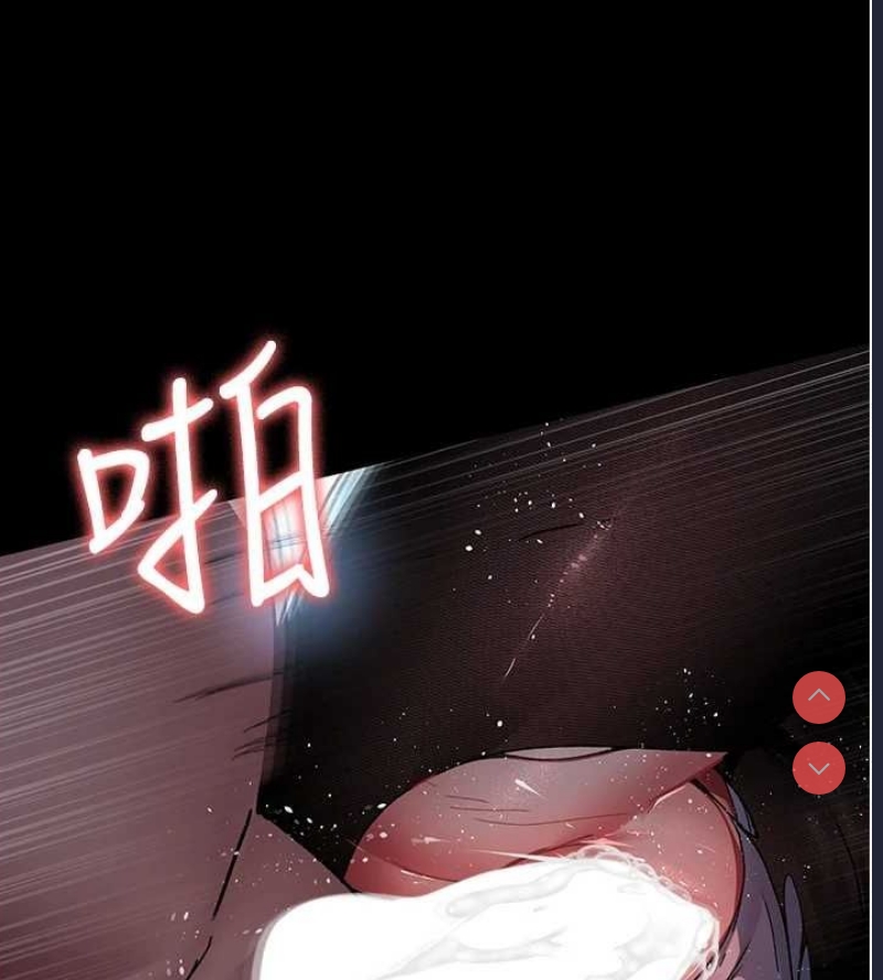 夜间诊疗室