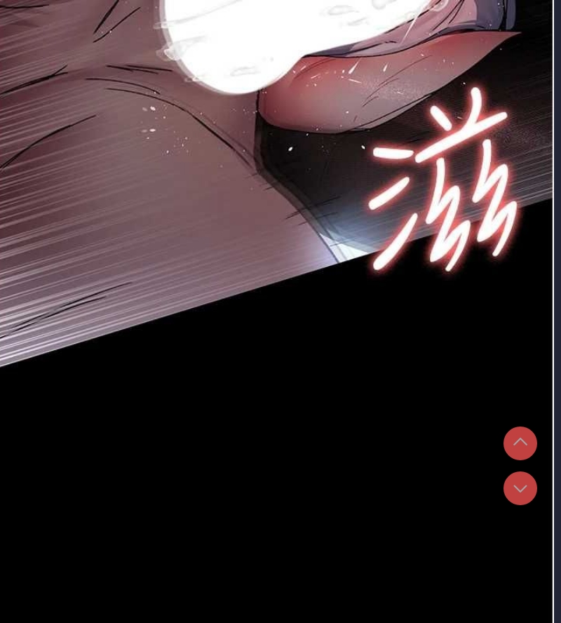 夜间诊疗室