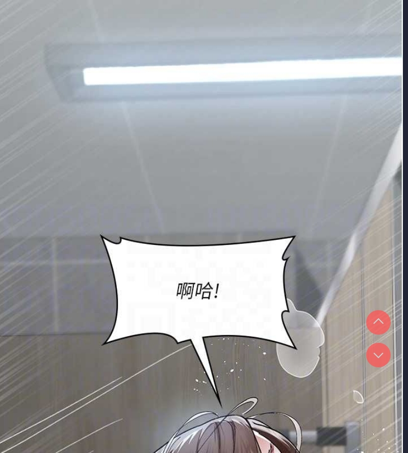 夜间诊疗室