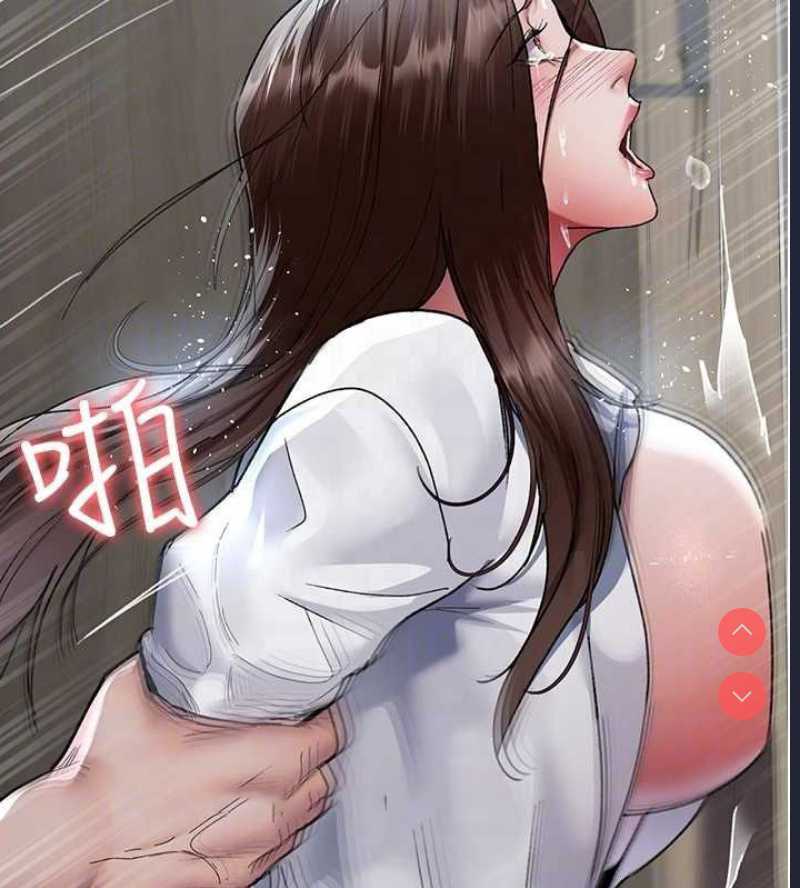夜间诊疗室