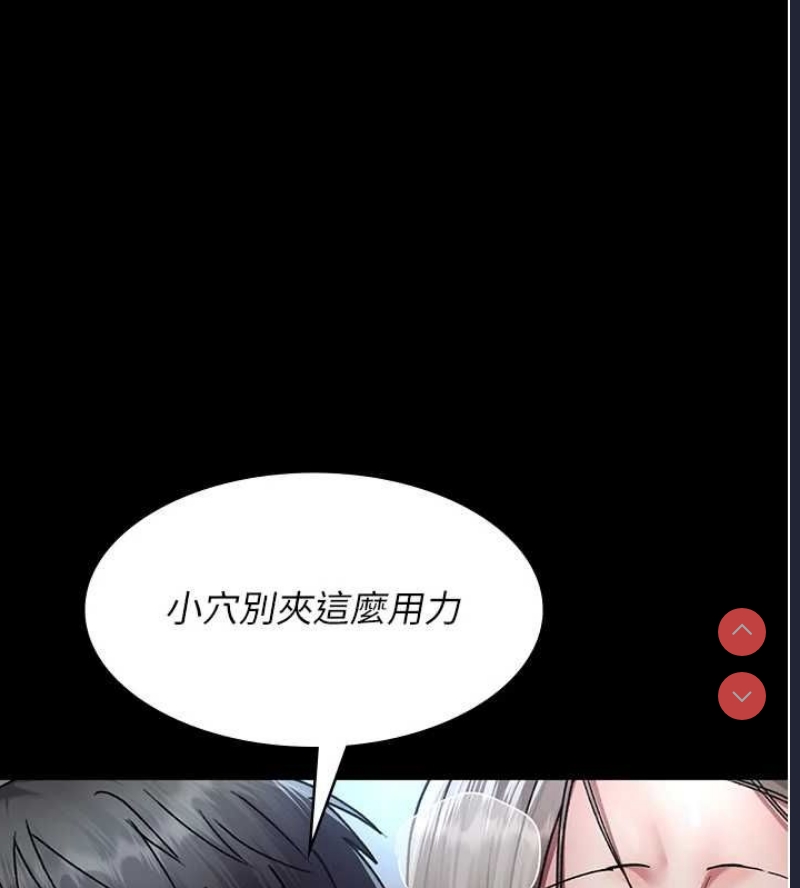 夜间诊疗室