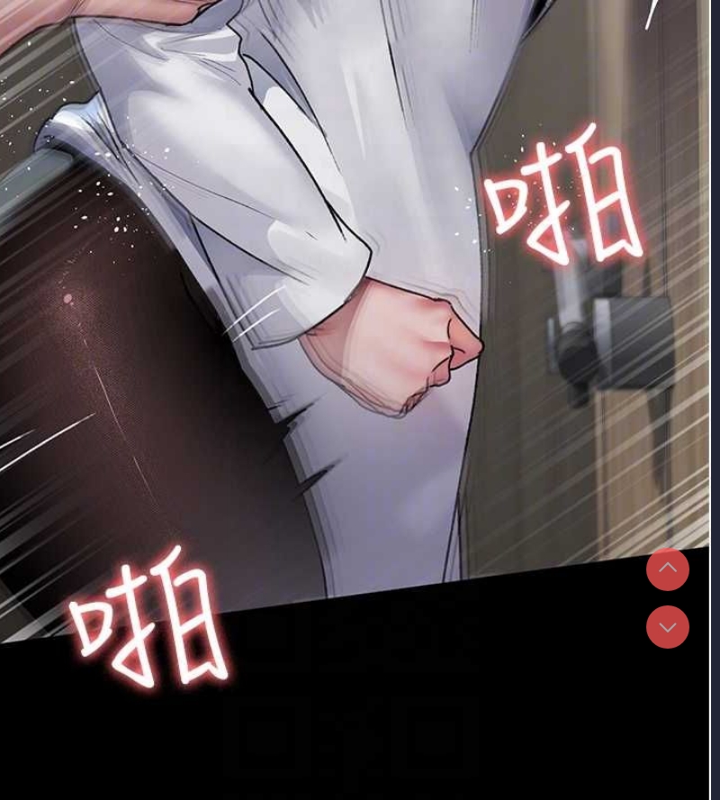 夜间诊疗室