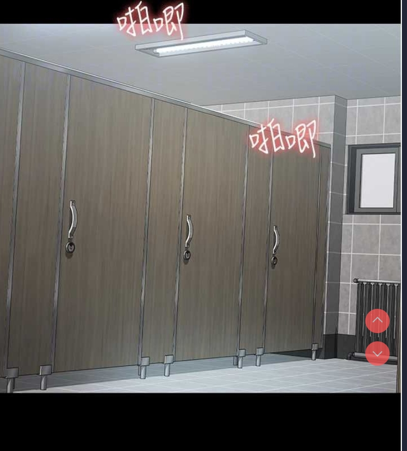夜间诊疗室