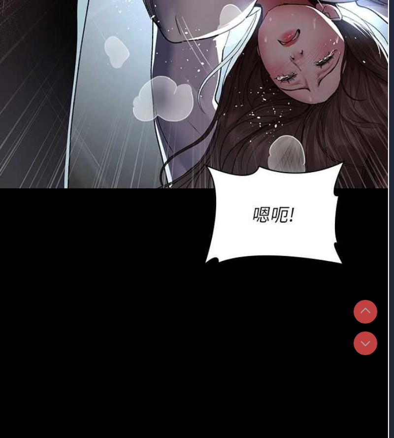 夜间诊疗室