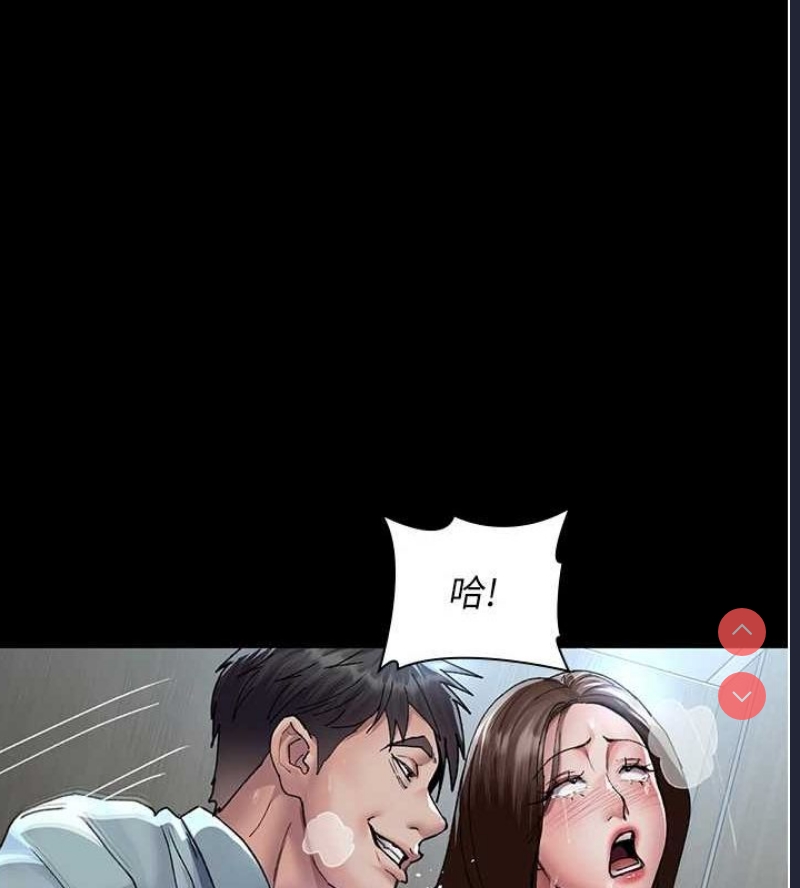 夜间诊疗室
