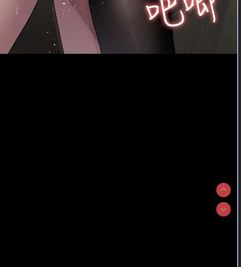夜间诊疗室