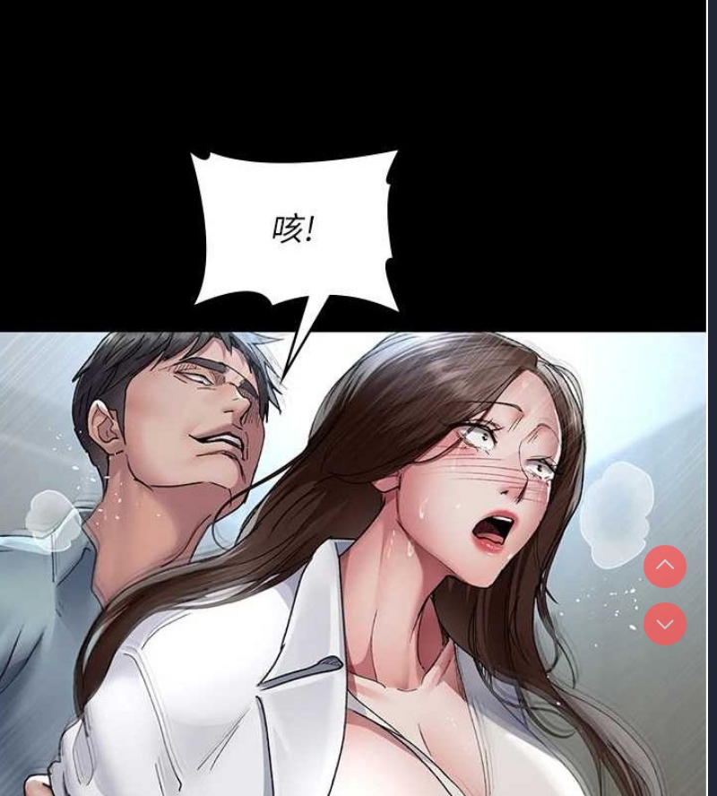 夜间诊疗室