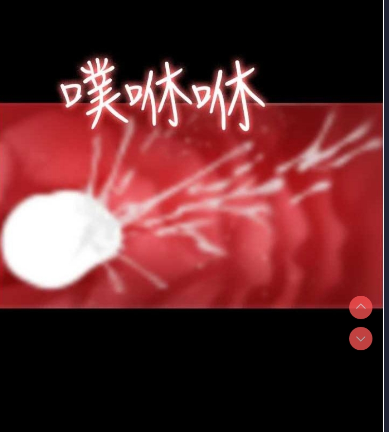 夜间诊疗室