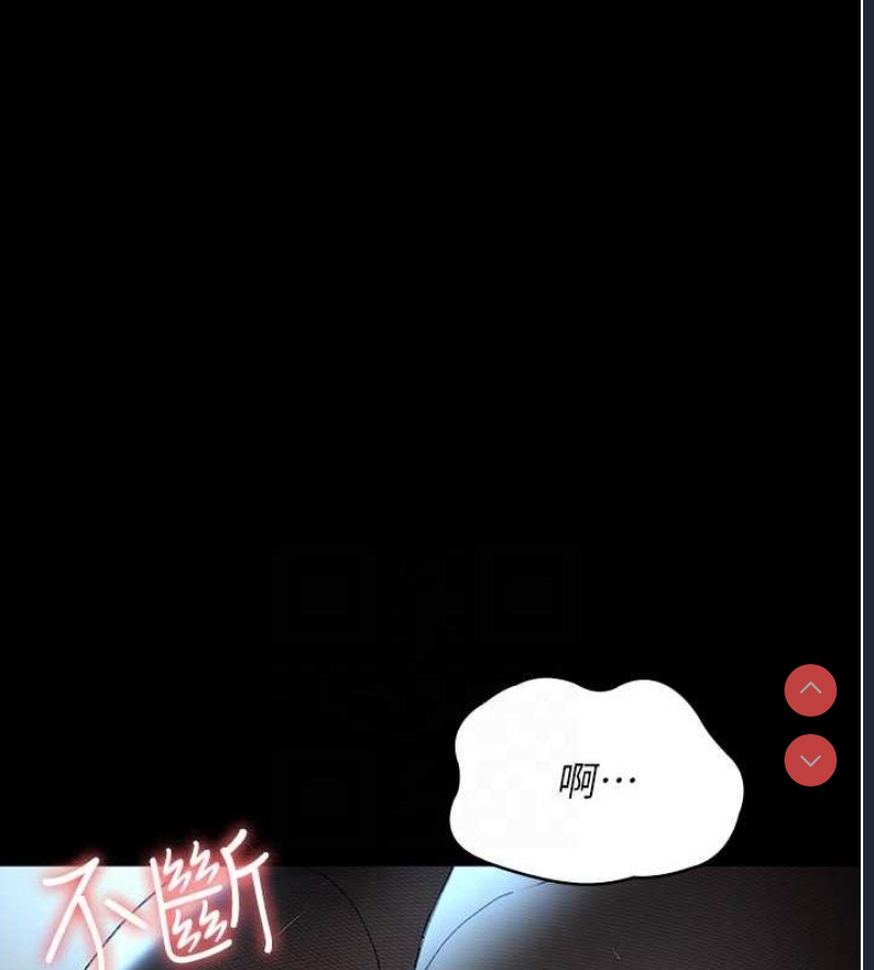 夜间诊疗室