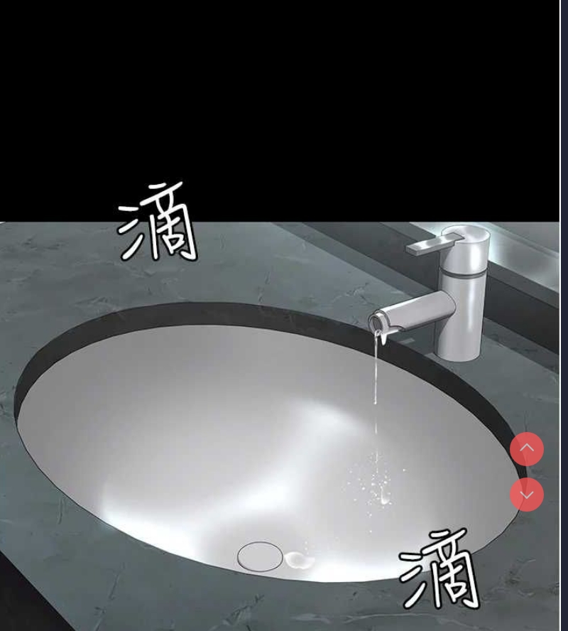 夜间诊疗室
