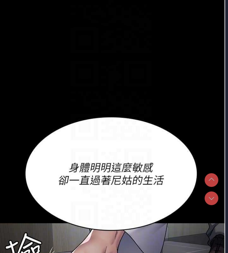 夜间诊疗室