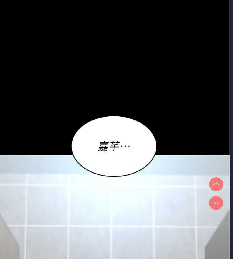 夜间诊疗室