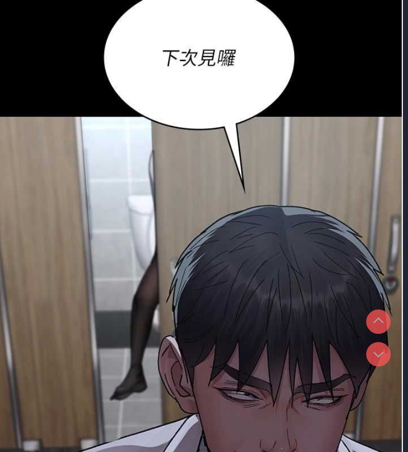 夜间诊疗室