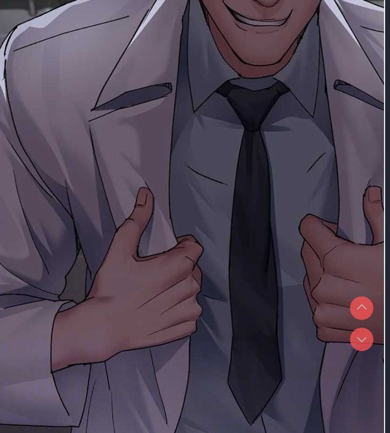 夜间诊疗室