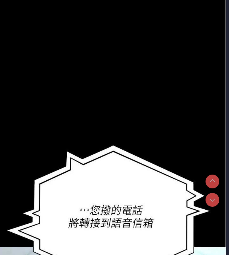 夜间诊疗室