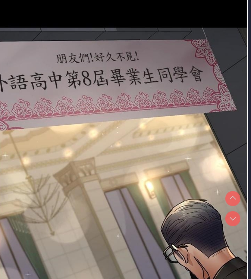 夜间诊疗室