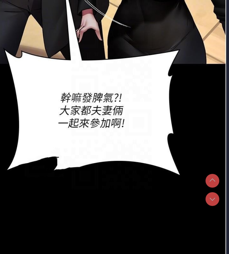 夜间诊疗室