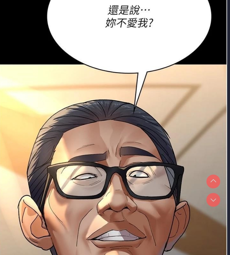 夜间诊疗室