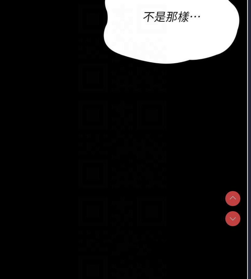 夜间诊疗室