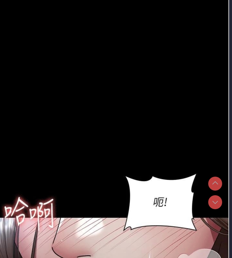 夜间诊疗室