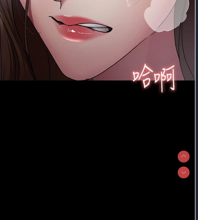 夜间诊疗室