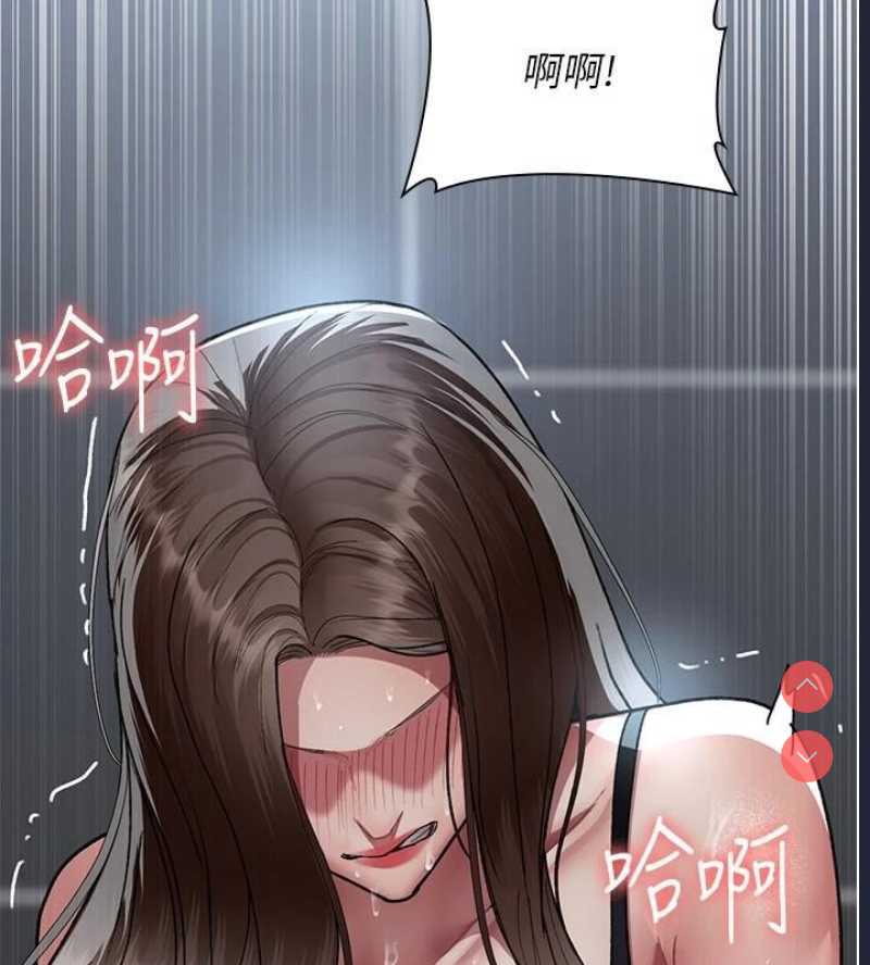 夜间诊疗室