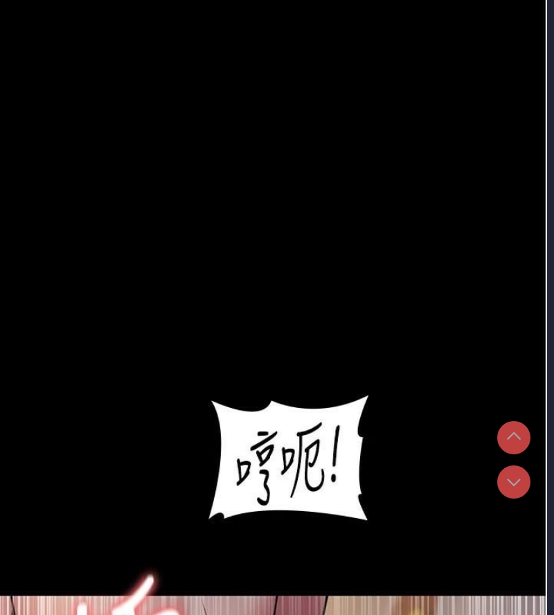 夜间诊疗室