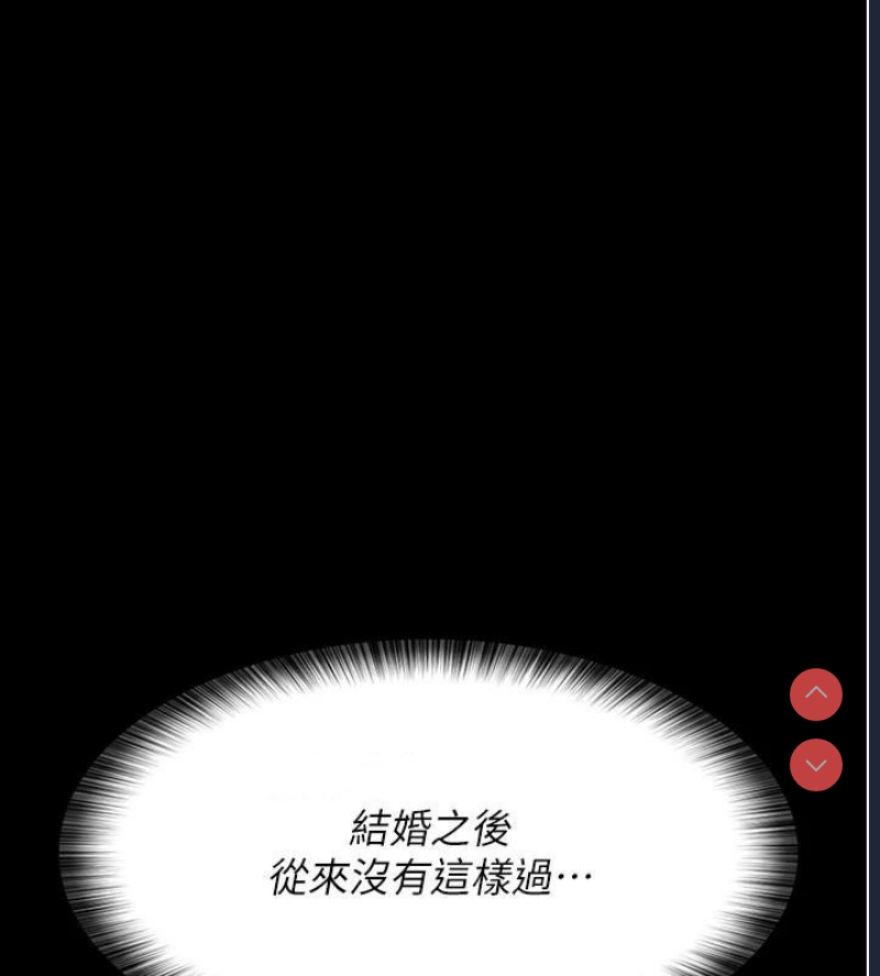 夜间诊疗室