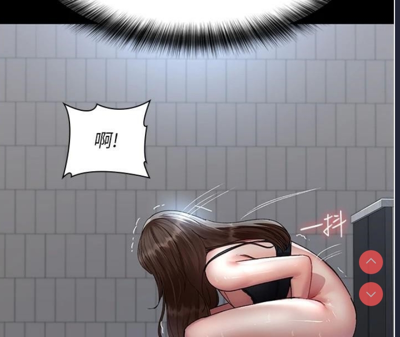 夜间诊疗室