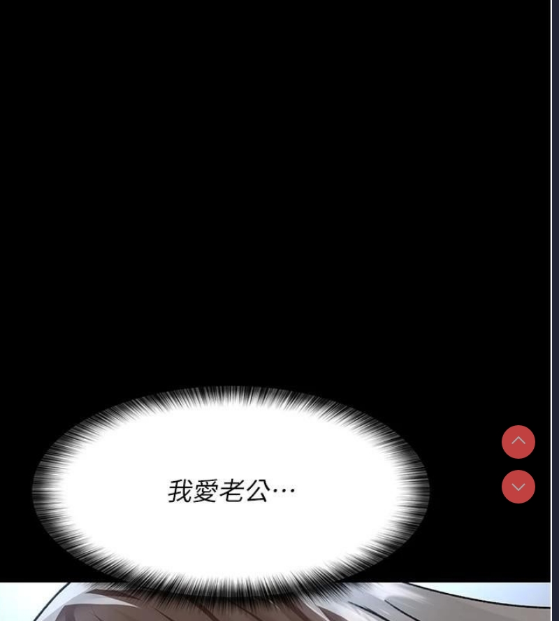 夜间诊疗室