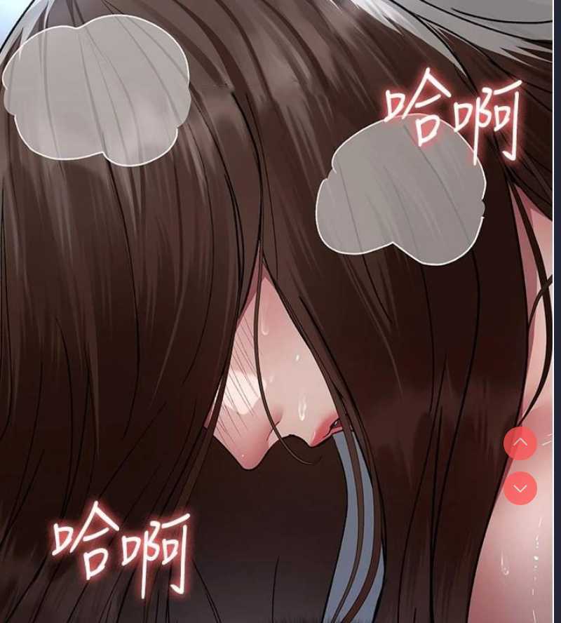 夜间诊疗室