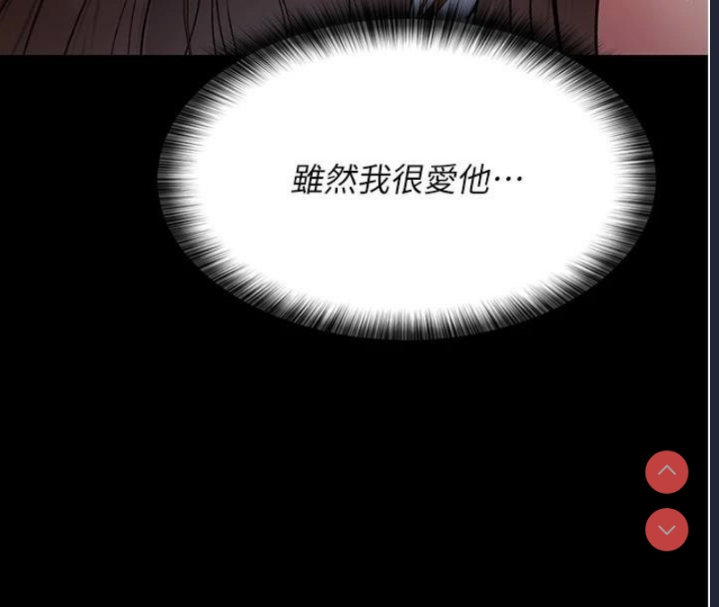 夜间诊疗室