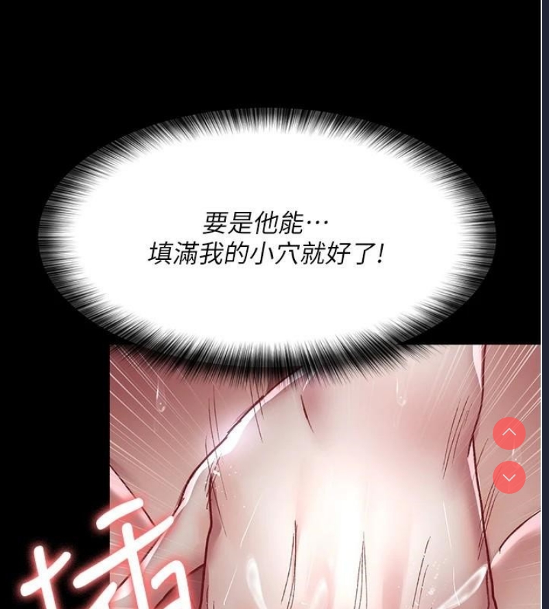 夜间诊疗室