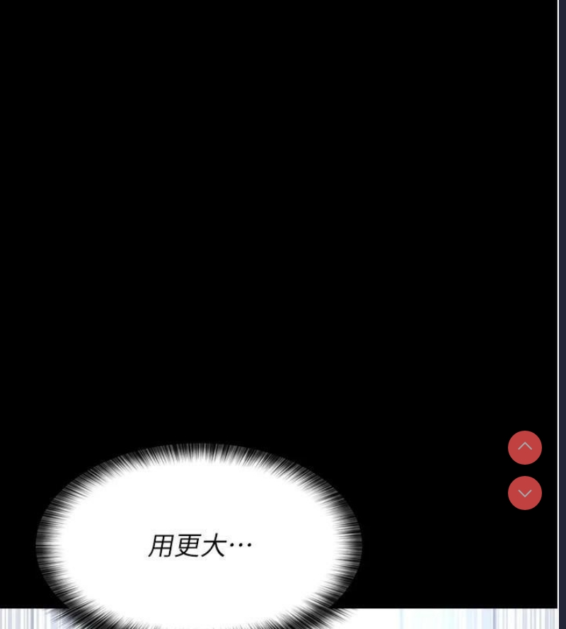 夜间诊疗室