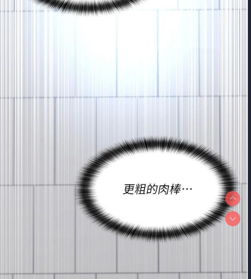 夜间诊疗室