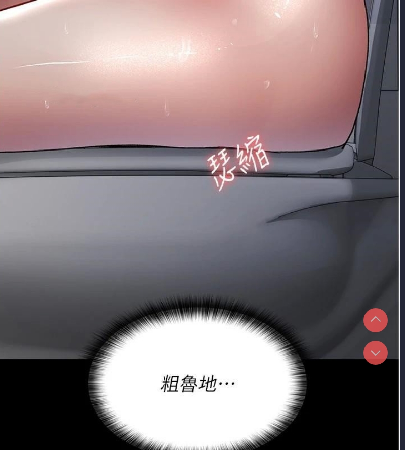 夜间诊疗室