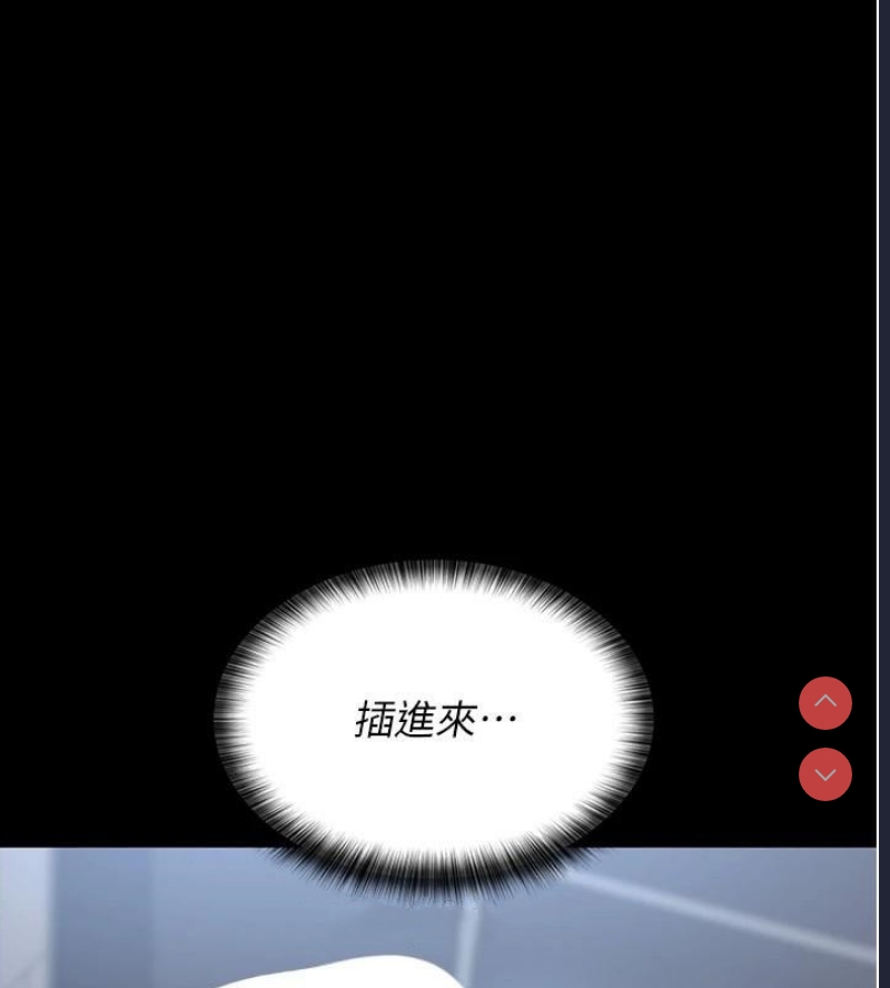 夜间诊疗室