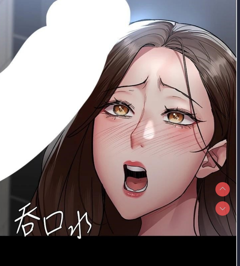 夜间诊疗室