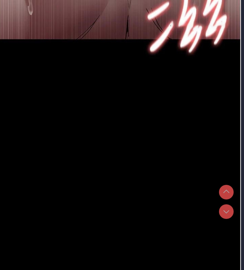 夜间诊疗室
