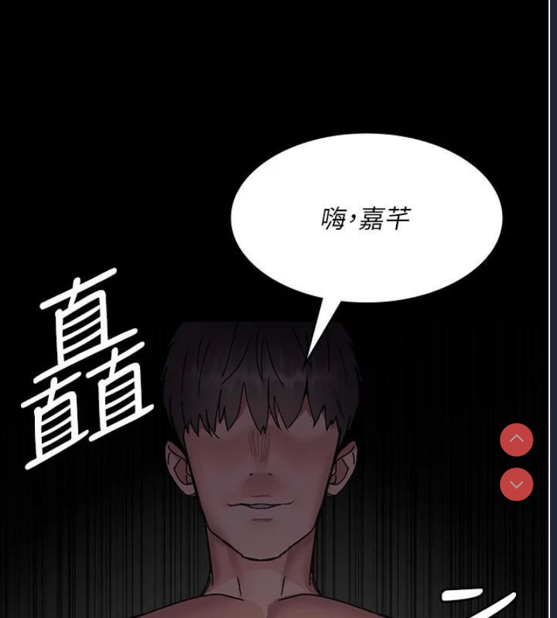 夜间诊疗室